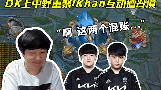 球迷调侃詹姆斯没头发，后者回应：你知道我有，而且多的是