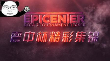 完成英格兰成年代表队首秀，夸安萨获赠纪念帽