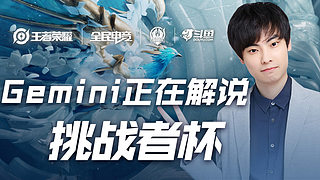 辽篮惨败广州赛后，付豪怒怼球迷，杨鸣说的实在，球迷：算啥东西