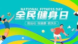 迈阿密国际联合主席：我说梅西是史上最佳球员，老板说那就签下他