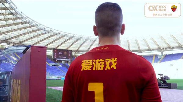 小法打破恩