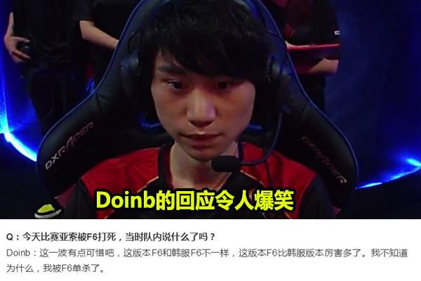 从勇士到马 从勇士到马