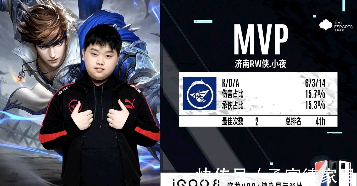 为巴萨希望 为巴萨希望