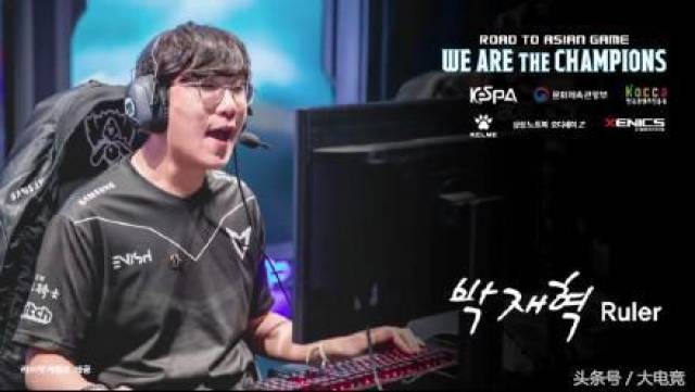 一代忠实球 一代忠实球