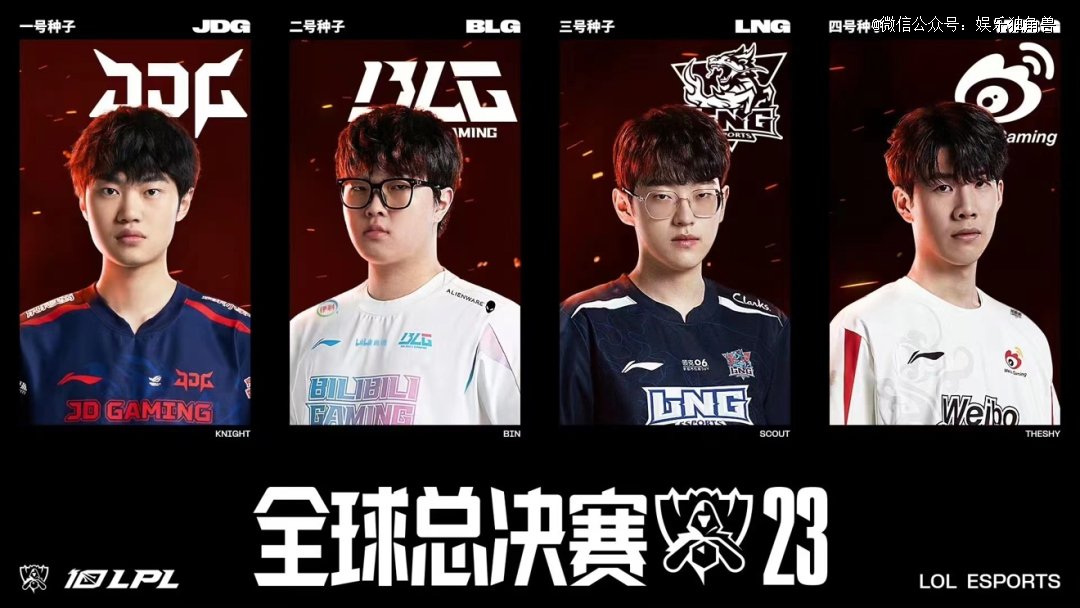 来自江苏的 来自江苏的