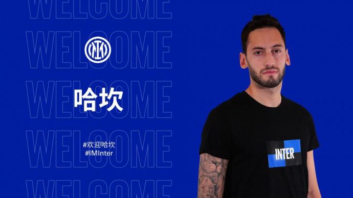 乐部管理者 乐部管理者