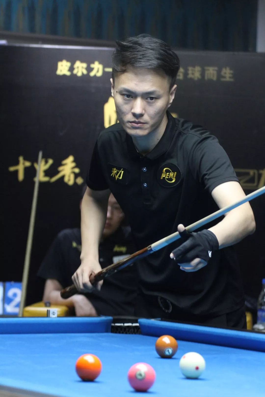 稳定性往往 稳定性往往