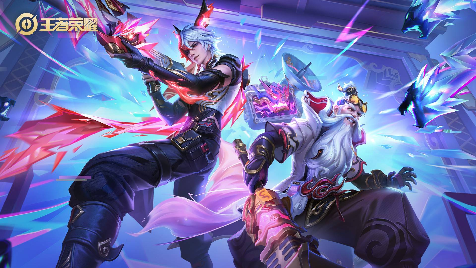 改变开球方 改变开球方