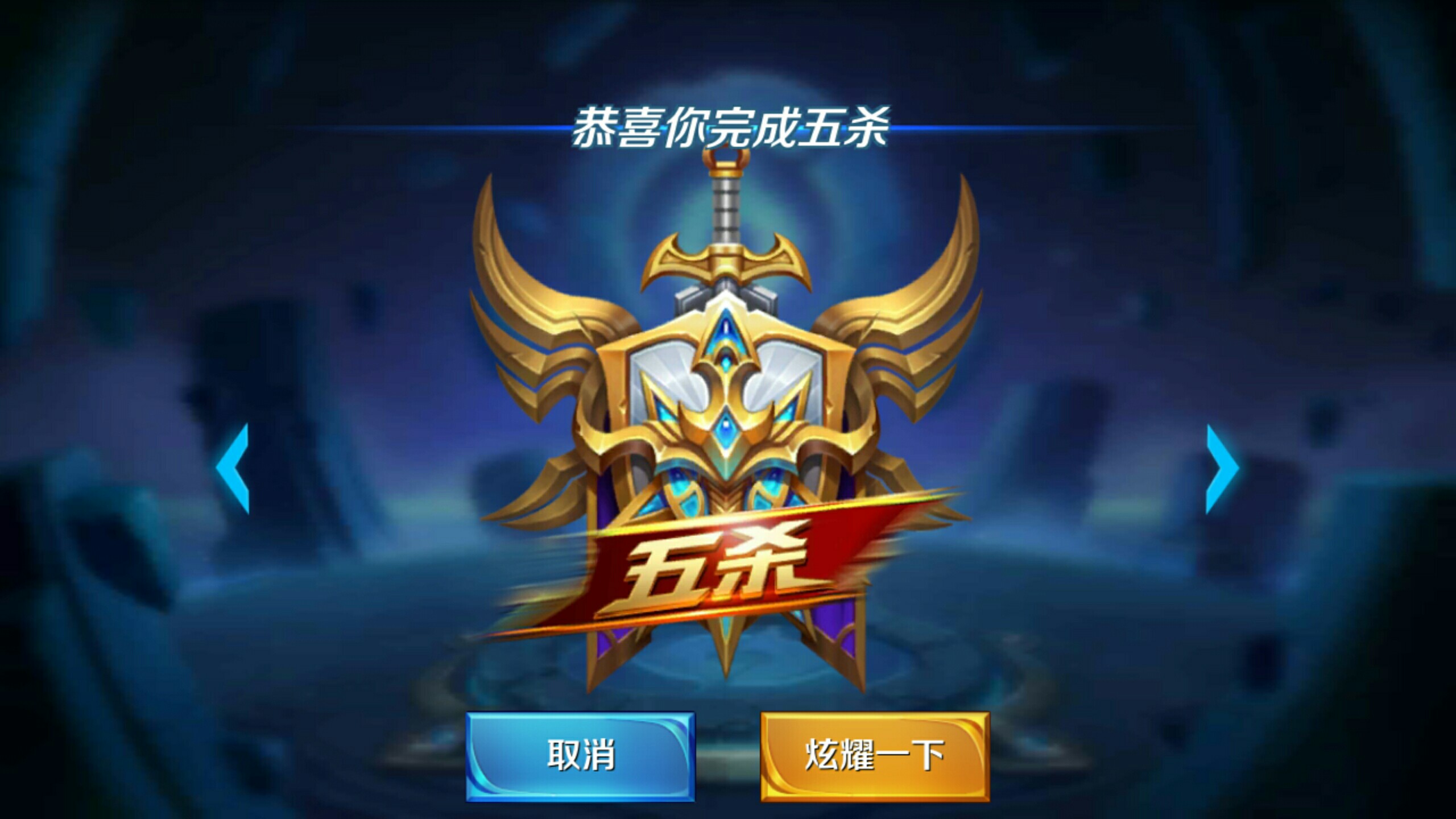 空窗 空窗
